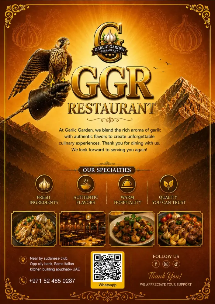 Restaurant menu image 12
